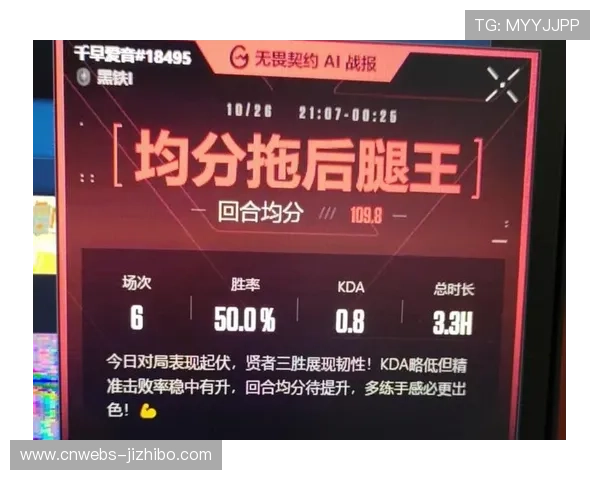 博格特批评MLS的AI战报实验，称时机不成熟