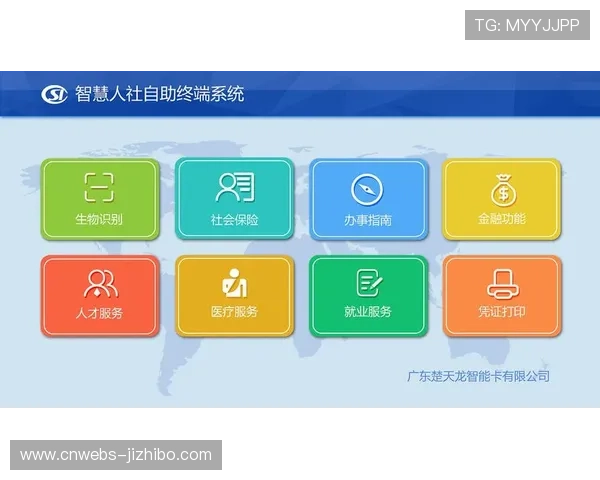 智慧健身终端近期扩展适老功能，简化界面操作流程