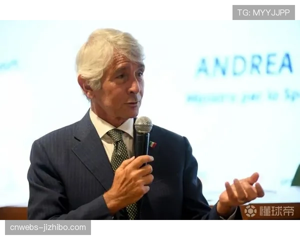 意大利任命马西莫·塞萨担任特别专员，负责球场建设相关工作